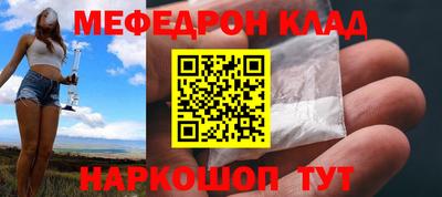 твердый Сланцы
