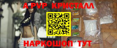 твердый Сланцы