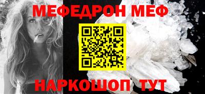 твердый Сланцы