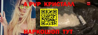 твердый Сланцы