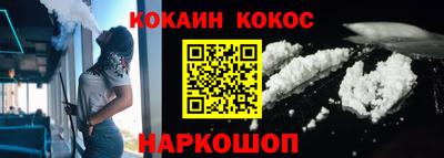твердый Сланцы
