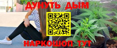 твердый Сланцы