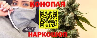 наркотики Славгород