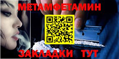 твердый Сланцы