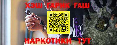 твердый Сланцы