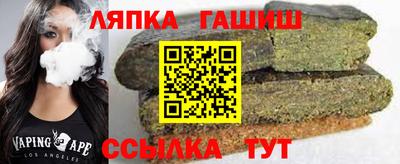 твердый Сланцы
