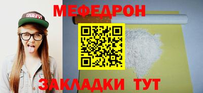 ГАЛЛЮЦИНОГЕННЫЕ ГРИБЫ Свободный