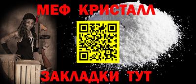 наркотики Славгород